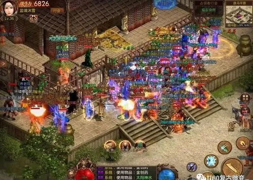 七龙珠OL官网已死?2026年最新私服生存指南与数据挖掘揭秘 七龙珠OL官网已死?2026年最新私服生存指南与数据挖掘揭秘