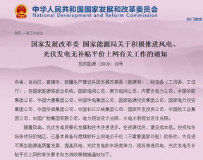 国子监文学课内部讲义曝光，从经学到策论的完整通关路径