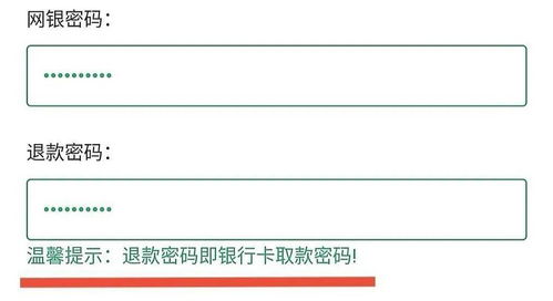 别再用老套路了！2026新版僵尸流3大形态与反制密码