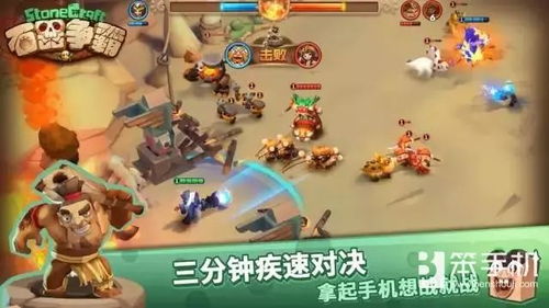 2026年石器时代SF还能玩吗？私服生态深度揭秘与实战避坑指南