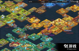 FC冒险岛2绝版秘籍，高桥名人隐藏恐龙蛋密码2026最新破译