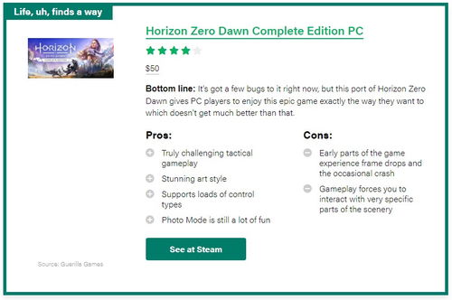 《马拉松》PC版媒体评分解禁 GameSpot给出9分好评