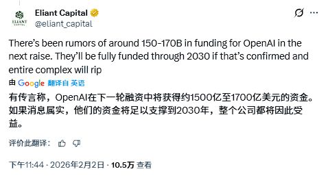 卡普空澄清：《识质存在》中AI生成感是真人故意做的！