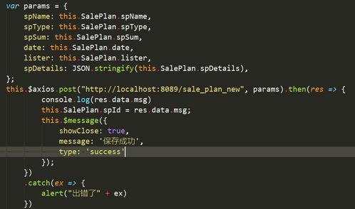 超越极限1.7密码类型完全解码，为什么90%玩家输入正确却提示无效？
