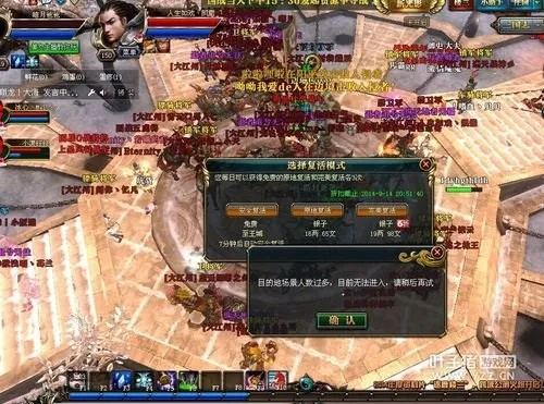 2026御龙在天17173礼包怎么领？老玩家揭秘5类隐藏福利与避坑指南