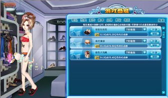 炫舞唱歌称号隐藏机制曝光，3月最新数据下的最优获取策略