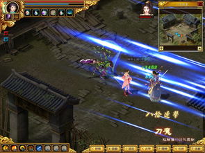 新绝代双骄3隐藏剧情100%触发指南，2026年最新全支线同步收集法