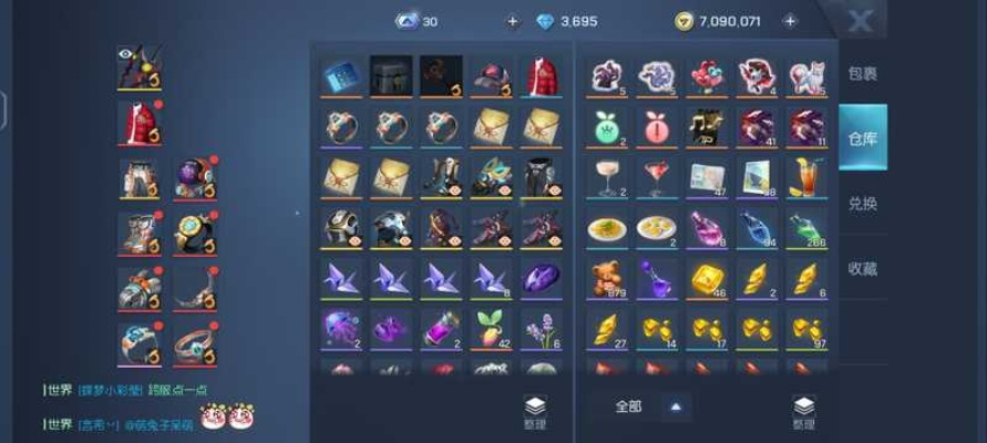 龙爵类型怎么选？2026最新强度榜+实战搭配指南