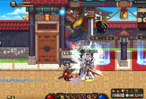 DNF诱魔人2026开春终极指南，从罪业机制到奥兹玛竞速的质变密码