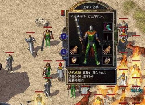 2026年传奇外传变态私服终极指南，从选服到霸服的7个避坑法则