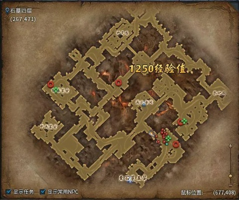 传奇永恒2026打金真相，实测3个隐藏地图日稳赚500+的完整攻略