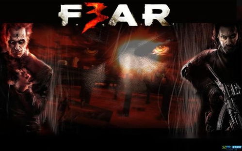 2026年最新恐惧阴影类型全解析,3大破解法终结你的游戏噩梦 2026年最新恐惧阴影类型全解析,3大破解法终结你的游戏噩梦