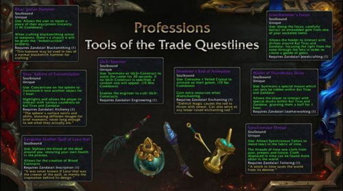 魔兽世界新团本首杀因BUG取消，玩家热议