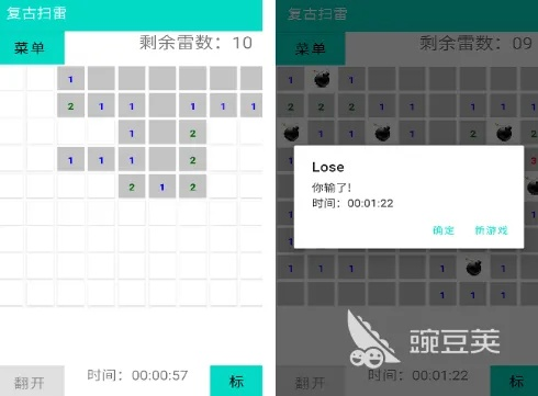 亡命之徒蓝与灰秘籍大全，2026最新作弊码与隐藏武器获取攻略