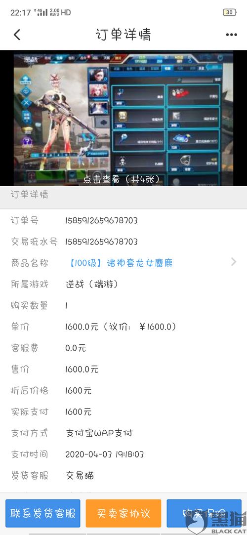 我的小傻瓜下载绝版资源在哪找?2026新版PC单机版安全安装全攻略 我的小傻瓜下载绝版资源在哪找?2026新版PC单机版安全安装全攻略