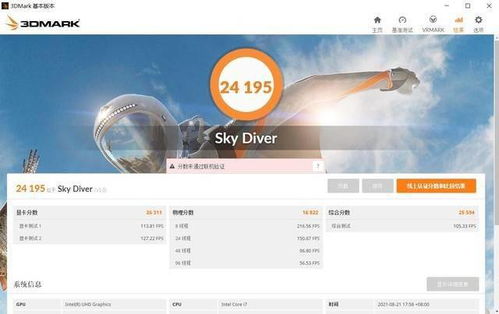 Project ZETA社区测试启动，用户共创定义MOBA新标准