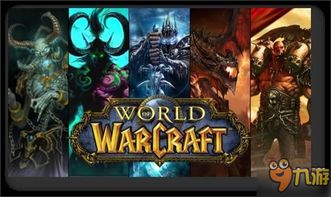 魔兽世界新团本世界首杀因BUG取消资格