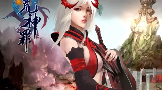 荒神罪东皇杀劫2026最新通关密码，从入门到速通的完整方法论