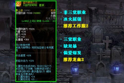 云和山的彼端绝技伤害天花板在哪？2026最新实测数据+绝学搭配黑话指南