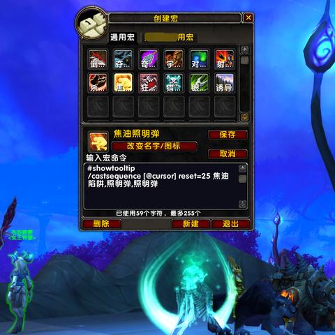 showtooltip 杀戮命令 showtooltip 杀戮命令