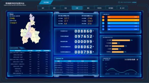 御龙在天祈福台爆率真相，2026年Q1数据实测+高ROI策略全解析