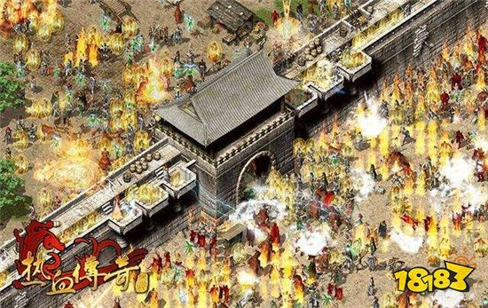 还在找正版盛大热血传奇官方网站？2026三端互通版本最全避坑与进阶指南