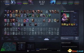 G联赛Dota2终极指南,2026赛季赛制、战队与观赛全解析 G联赛Dota2终极指南,2026赛季赛制、战队与观赛全解析