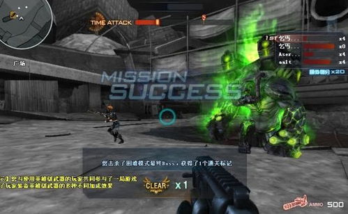 2026再战巨人城废墟，水晶箱速刷绝密机制与BOSS卡点黑科技全破解