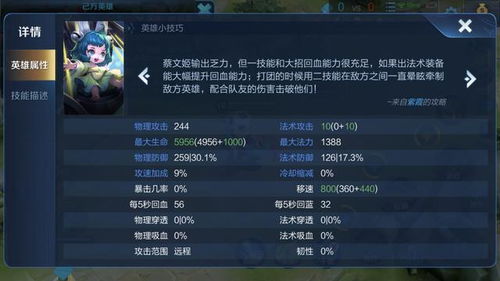 游戏开服一条龙服务深度拆解，2026年最新技术选型与法律红线