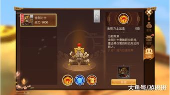 古剑奇谭二偃甲系统终极破解，2026年新手到高手的完整战斗养成指南