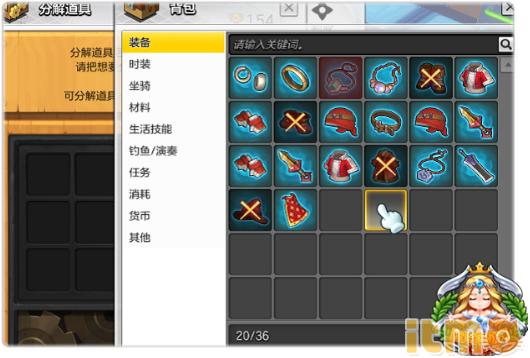 2026冒险岛mxd.sdo.com职业加点全攻略，T0强度榜与隐藏机制大揭秘