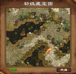 征途藏宝图位置全揭秘，2026最新高概率出金坐标实测