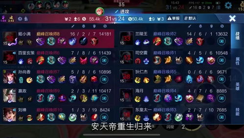 斗破苍穹私服哪个最稳？2026年高爆BT服实测避坑指南与隐藏玩法全解析