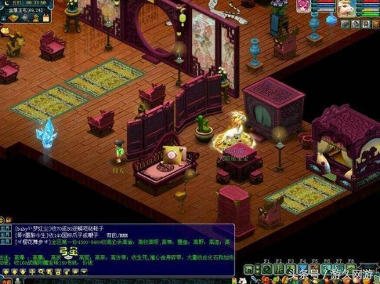 梦幻西游家具还能这么玩?2026年最新数据,高玩秘传的环境度MAX黑科技 梦幻西游家具还能这么玩?2026年最新数据,高玩秘传的环境度MAX黑科技