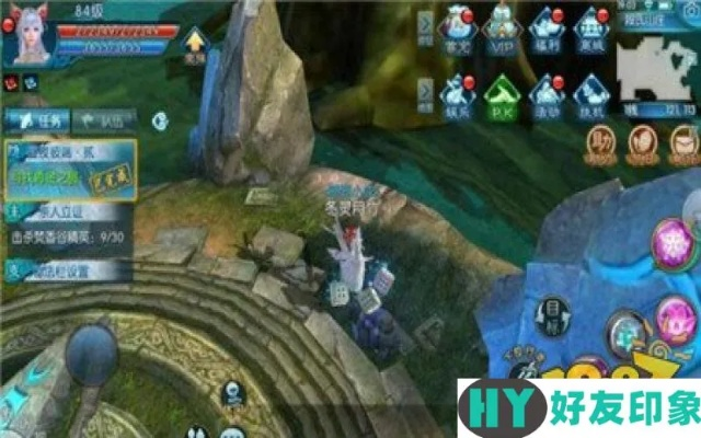 诛仙飞升任务流程2026最新版，15步通关秘籍与3大卡点破解