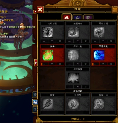 火炬之光2工程师属性点怎么加？2026新版召唤流火炮流双系精通攻略