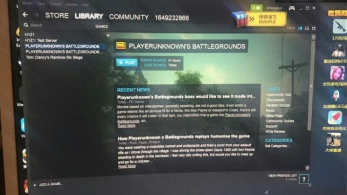 2026年求生之路4服务器崩溃？最新优化方案与模组冲突排查全攻略