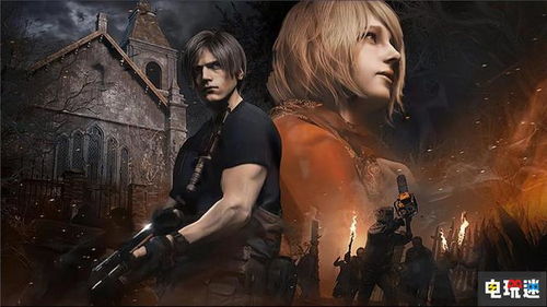 生化危机4，重制版三周年，NPC商人的亏损生意经