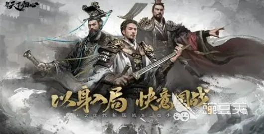 我大哥叫刘备是什么梗?2026最新游戏社交策略全解析 我大哥叫刘备是什么梗?2026最新游戏社交策略全解析