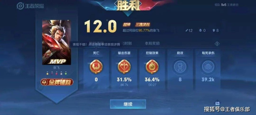 子秋类型上分秘籍，2026赛季冷门强势套路与隐藏机制全解析