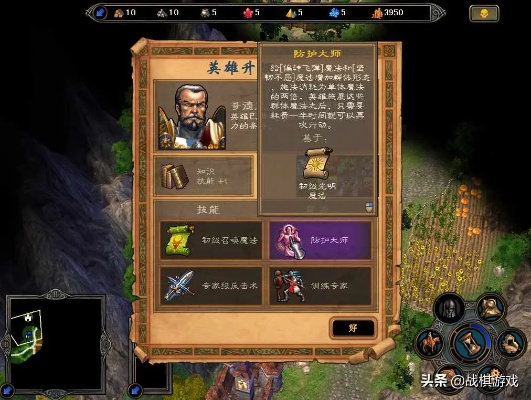 英雄无敌网页版开荒必看，2026年最新阵容搭配与资源速刷全攻略