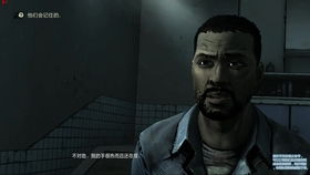 行尸走肉第5章全结局分支树，克莱曼婷命运抉择与隐藏剧情触发条件2026