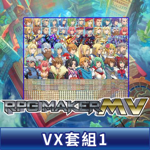 RPG Maker支持HD-2D游戏制作新项目公布