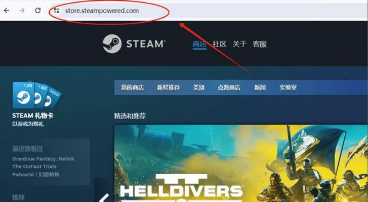 1713官网打不开了？2026年最新镜像入口与游戏下载全攻略