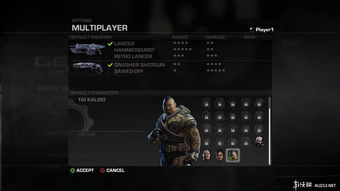 战争机器5秘籍2026终极实测，PC控制台隐藏命令与Xbox版无敌修改器全收录