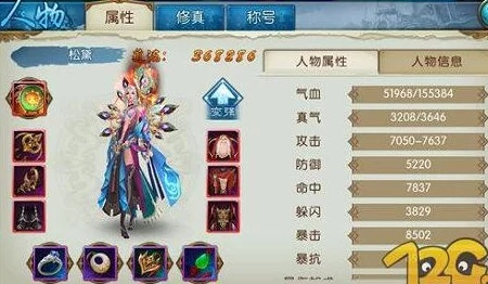 诛仙卡级太昊加点怎么选？2026版本4套顶级方案深度解析