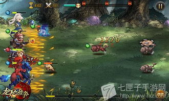 龙焰战争2026最新兵种克制全解,3天冲榜实战密码 龙焰战争2026最新兵种克制全解,3天冲榜实战密码