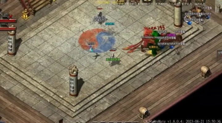 传奇内功补丁下载避坑指南，2026新版实测有效安装方案