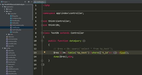 封号类型深度剖析，从数据库层面看三种致命封禁