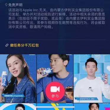 月入百万！首批AI游戏UGC团队如何用AI打造爆款？